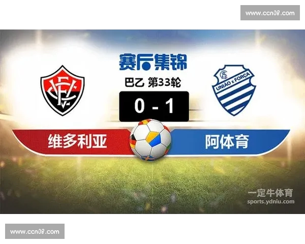 体育数据官方版全面解析赛事比分统计与实时资讯平台功能特色指南