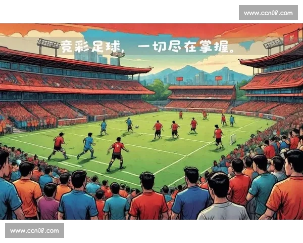 畅享全球体育赛事高清直播尽在掌握精彩赛事随时观看