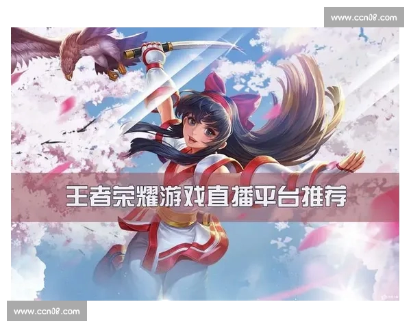 高清流畅赛事全覆盖足球直播APP官方下载指南推荐最新版本安全 - 副本 (14) - 副本 - 副本 - 副本