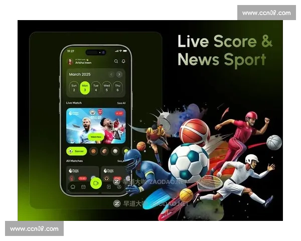 高清稳定实时更新的足球直播APP官方下载平台推荐热门赛事全覆盖 - 副本 - 副本 - 副本 (10) - 副本