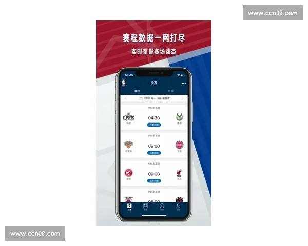 中超直播全景解析热门赛事实时观看指南与球队动态深度追踪精彩呈现 中超直播全景解析热门赛事实时观看指南与球队动态深度追踪精彩呈现