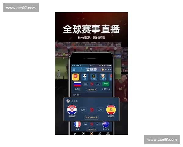 掌握最新电竞赛事动态 实时比分全面追踪分析