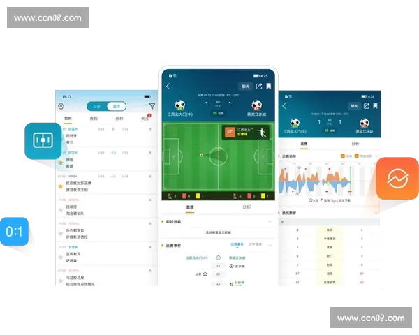 实时体育比分直播查询平台让您掌握最新赛况信息