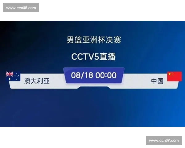 掌上体育赛事实时资讯与比分直播全方位覆盖 掌上体育赛事实时资讯与比分直播全方位覆盖